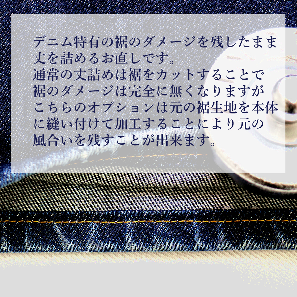 仕上がり