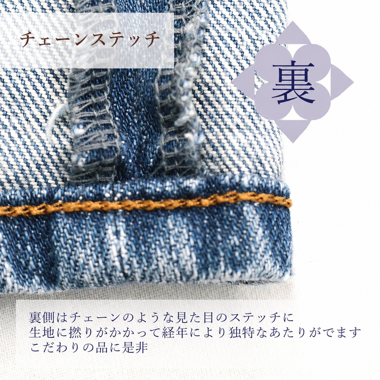 仕上がり